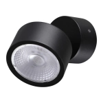 359588 STREET NT25 694 черный Светильник ландшафтный светодиодный IP65 LED 12W 3000К 100-240V FOCUS