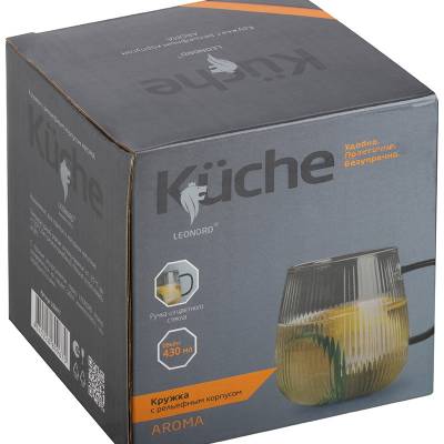 Кружка AROMA 430 мл из боросиликатного рельефного стекла, с гранями, с ручкой из цветного стекла