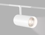 Светильник трековый светодиодный Magnetic standard 48V 20mm GL4430 WH белый IP20 20W 3CCT 3000-6000K SMART 24° D65*140