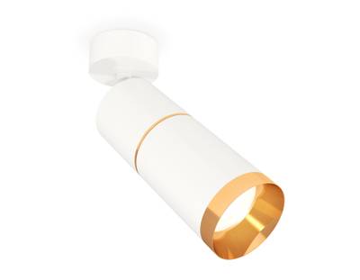 Комплект поворотного светильника XM6312012 SWH/PYG белый песок/золото желтое полированное MR16 GU5.3 (A2202, C6301, A2062, C6312, N6134)