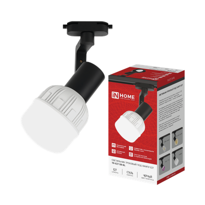 Светильник трековый TR-GU10 TBM-NL-WH под GU10 с подсветкой бел. IN HOME 4690612059464