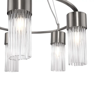 Подвесной светильник Esala FR5050PL-05N, E14х5. TM Maytoni