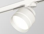 Комплект трекового светильника с акрилом XT8101025 SWH/FR белый песок/белый матовый GX53 (A2524, A2105, C8101, N8461)
