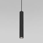 Подвесной светодиодный светильник Base 7W 4000K чёрный 50248 LED