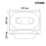 370496 SPOT NT19 183 белый Встраиваемый под покраску светильник IP20 GU10 2*50W 220V CAIL