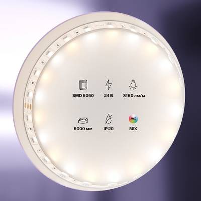 Светодиодная лента 24В 5050 14,4Вт/м MIX 5м IP20 20042. TM Maytoni