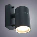 Фасадный светильник Arte Lamp MISTERO A3302AL-1GY, 1хGU10