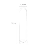 Подсветка для зеркал Arte Lamp AQUA-BARA A5210AP-2CC, 2хE14