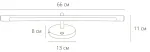 Подсветка для картин Arte Lamp RONNIE A8027AP-1WH, 1хLED