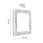 7682/EL COLOR SN 110 Светильник пластик/сер под дер LED 70Вт 3000-6000K 507х507 IP43 пульт ДУ MAVI WOOD