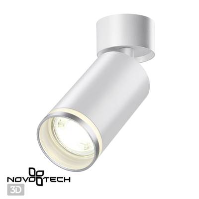 370884 OVER NT22 253 белый Светильник накладной IP20 GU10 9W 220V ULAR