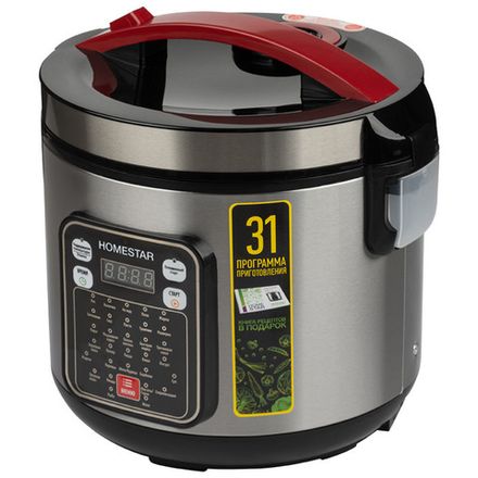 Мультиварка HS-2031 900Вт