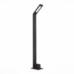 SL094.445.01 Светильник уличный наземный ST-Luce Черный/Черный LED 1*6W 4000K