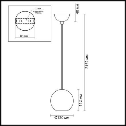 6626/1L HIGHTECH ODL24 177 черный/металл/травертин Подвесной светильник IP20 LED GU10 7W (не в комплекте) 220V TRAVERTINO
