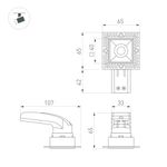 Светильник MS-RIALTO-TRIMLESS-S40x40-9W Day4000 (WH, 36deg, 230V) (Arlight, IP20 Металл, 5 лет)