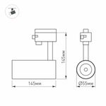 Светильник LGD-GERA-2TR-R55-10W Day4000 (WH, 24 deg, 230V) (Arlight, IP20 Металл, 5 лет)