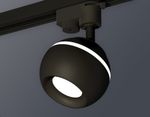 Комплект трекового светильника XT1102041 SBK черный песок MR16 GU5.3 LED 3W 4200K (A2521, C1102, N7021)