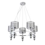 SLE107103-05 Светильник подвесной Хром/Серебристый E14 5*40W