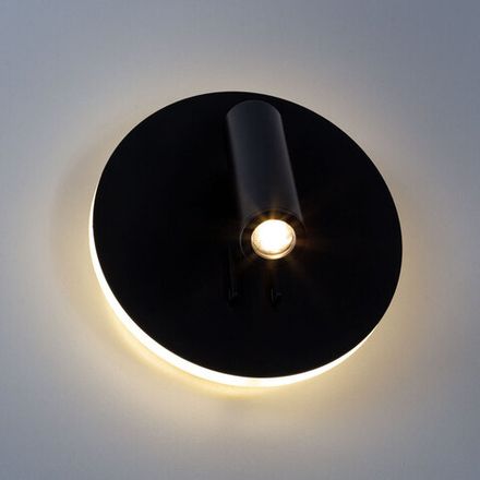 Бра Arte Lamp ELECTRA A8232AP-1BK, LED