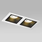 D5260707WMOD Светильник DOMINO QUADRO под LED модуль/лампу МR16 (214526+214507+214507+214006+214006)