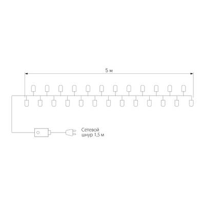 Новогодняя гирлянда нить голубой 5м IP20 400-001 голубой, LED