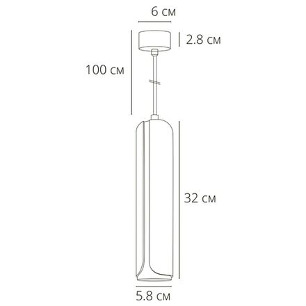 Точечный подвесной светильник Arte Lamp PINO A7377SP-1WH, 1хGU10