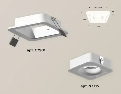 Комплект встраиваемого светильника XC7901011 SWH белый песок MR16 GU5.3 (C7901, N7715)
