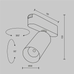 Трековый светильник Фокус / Focus Led Radity 3000K 12Вт 36°, TR103-1-12W3K-M-W. TM Maytoni