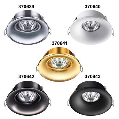 370640 SPOT NT19 286 белый Встраиваемый светильник IP20 GU10 50W 220V METIS