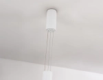 Светильник подвесной светодиодный FL5844/1+3 WH белый 40W 3000K/4200K/6400K D600*1200 (без ПДУ)