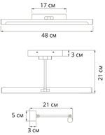 Подсветка для картин Arte Lamp HARRISON A1709AP-1GO, 1хLED
