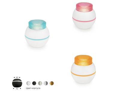Насадка передняя N7193 PI розовый D70*H30mm Out25mm MR16 (для корпуса светильника)