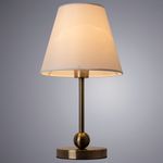 Кабинетная настольная лампа Arte Lamp ELBA A2581LT-1AB, 1хE27