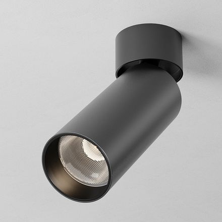 Потолочный светильник FOCUS LED 3000К 12Вт 9° IP 20 C055CL-L12W3K-SS-B. TM Maytoni