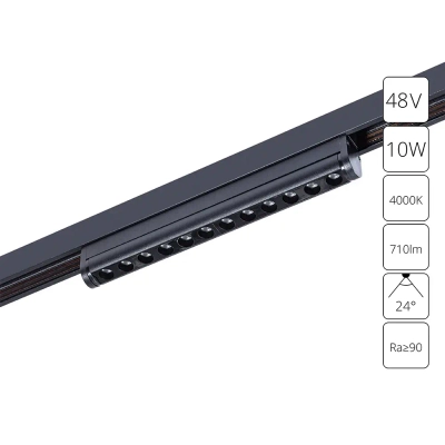 Магнитный трековый светильник Arte Lamp OPTIMA A7268PL-1BK, LED