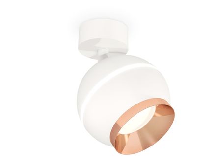 Комплект поворотного светильника с дополнительной подсветкой XM1101005 SWH/PPG белый песок/золото розовое полированное MR16 GU5.3 LED 3W 4200K(A2202,C1101,N7035)