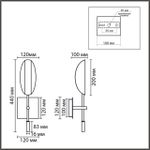 8399/1W MODERNI LN золото, металл Бра G9 20W 220V FOLIO