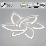 54090-0.3-3+3 WH светильник потолочный