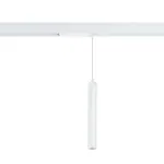 205406 Светильник д/1-фазн трека TETA  APP LED 9-10W 800LM SMD 25G БЕЛЫЙ PRO 3000-6000K DIM Lightstar