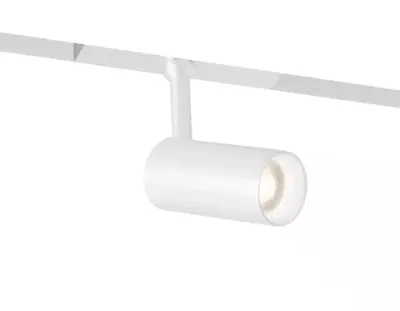 Светильник трековый светодиодный Magnetic standard 48V 20mm GL4401 WH белый IP20 7W 3CCT 3000-6000K SMART 24° D35*90