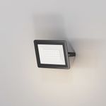 Прожектор Flood 4000К 30Вт IP 65, FL001-L30B4K. TM Maytoni
