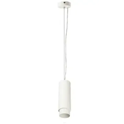 115046 Светильник подвесной FUOCO LED 15W 950LM 15-60G БЕЛЫЙ 4000K IP20 Lightstar
