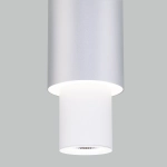 Подвесной светодиодный светильник 50204/1 LED белый/матовое серебро, LED