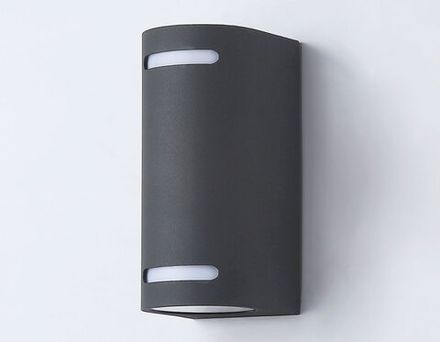Светильник уличный настенный архитектурный ST3741/2 GR серый IP54 GU10/2 max 35W 150*68*92