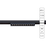 Магнитный трековый светильник Arte Lamp OPTIMA A7288PL-1BK, LED