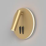 Настенный светильник (бра) Ios 176 3000К 9Вт IP 20, C176-WL-01-6W-MG. TM Maytoni