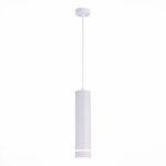 ST115.543.12 Светильник подвесной Белый LED 1*12W 4000K 936Lm Ra&gt;90 120° IP20 D80xH300 165-265V