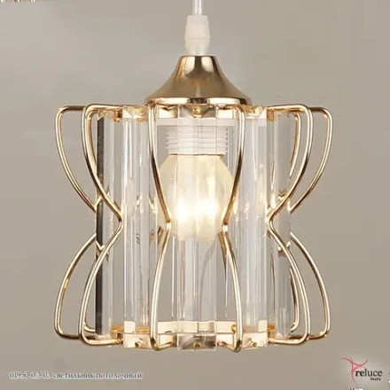01950-0.3-03 светильник потолочный Reluce, E27х3