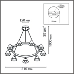 8233/9 COMFI LN25 209 черный/золото, металл Подвесной светильник GU10 LED 9*7W 220V LAMINA