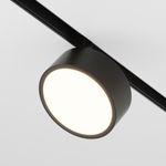 Трековый светильник Rado Exility 3000K 18Вт 120°, TR040-2-18W3K. TM Maytoni